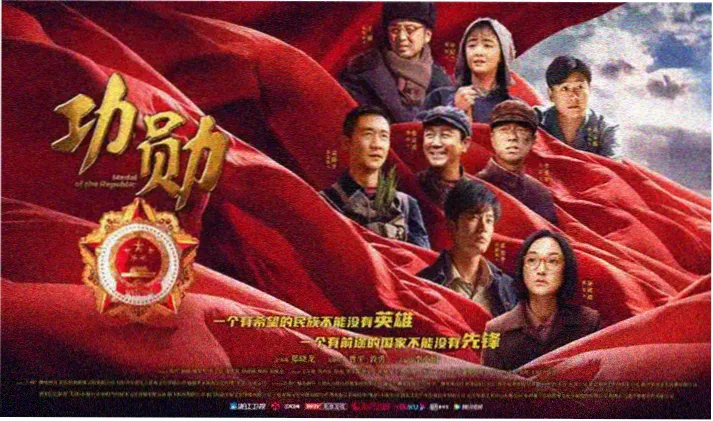 凹凸视频在线电影精选频道主视觉