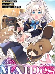 凹凸视频在线漫画城市怪谈录封面