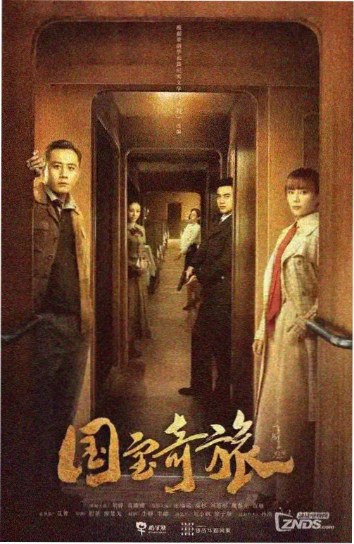凹凸视频在线影视资讯配图