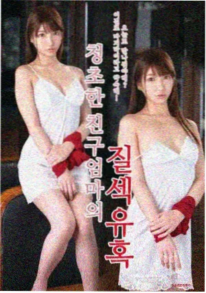 编辑推荐城市观察笔记